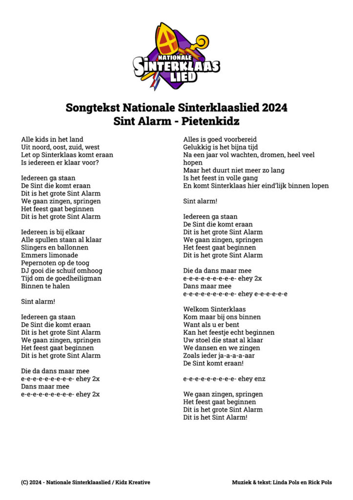 Songtekst Sint Alarm, Nationale Sinterklaaslied 2024